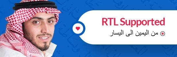 Marketo eCommerce Image 4