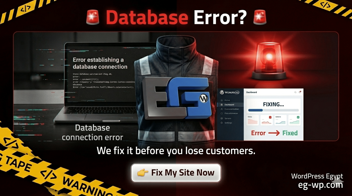 Top 5 Database Errors in WordPress thier causes